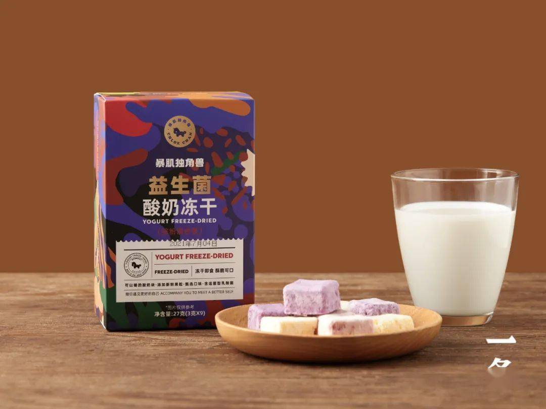 全麦|酥！脆！香！健康零食低至26元起，解馋又营养，好吃不怕胖