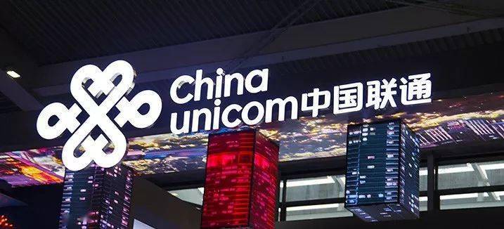 山东联通6亿元代维项目开标!