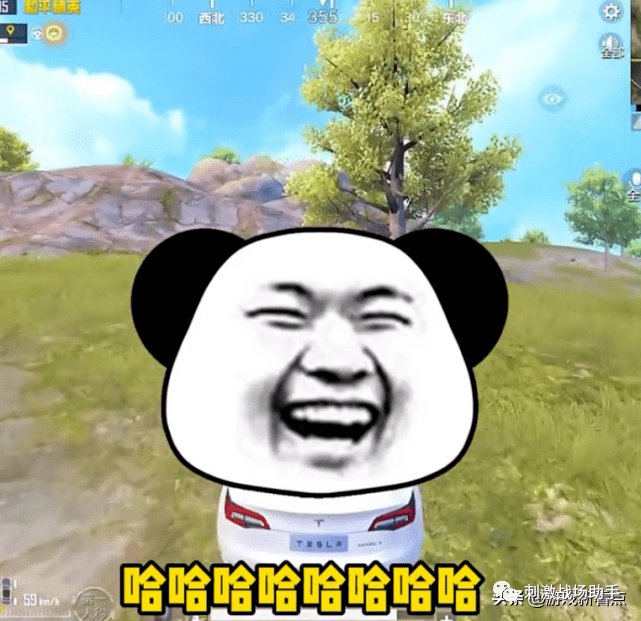 和平精英对手用魔性歌声吃到蛋糕阿神结局直接笑出声loading