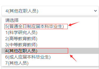 ad2048563dc244e9bd0aaa09f799645f.png