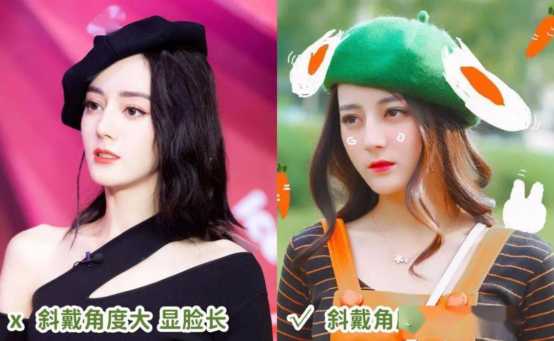 图片恭喜！！！迪丽热巴和杨洋总算发糖了...