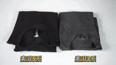 设计 宇航服做的“烫手”秋衣！锁温保暖还会自己发热，冬天滚雪地穿它准没错！