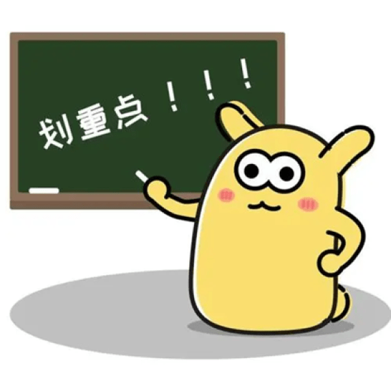 居民|追光｜逢节便胖？！减肥奥义还是“嘴”和“腿”