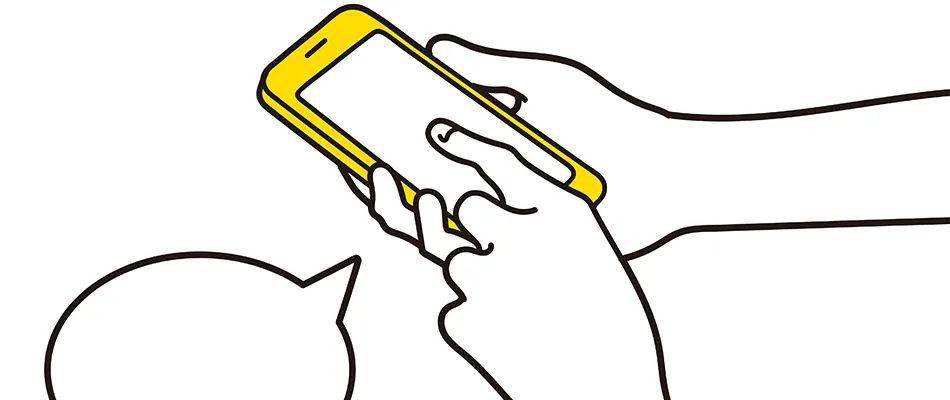 手机在line上拍摄你的驾驶执照或者身份验证文件(这里大概率会是个人