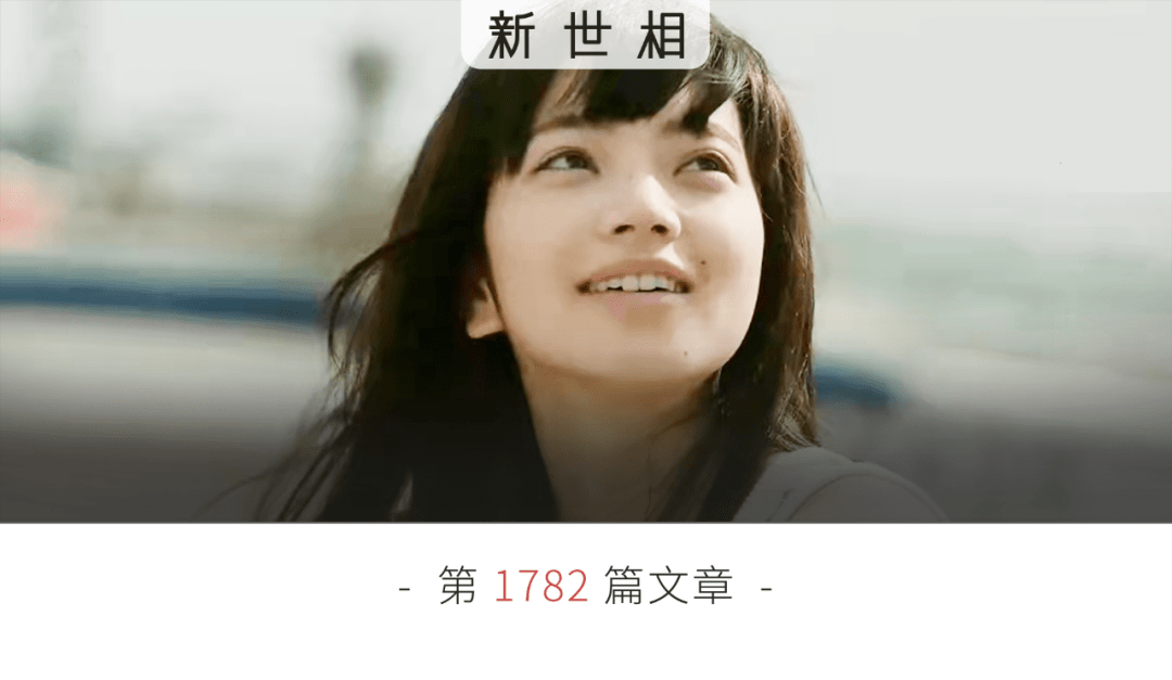 生活|你2021失去的快乐，都在这2分钟里