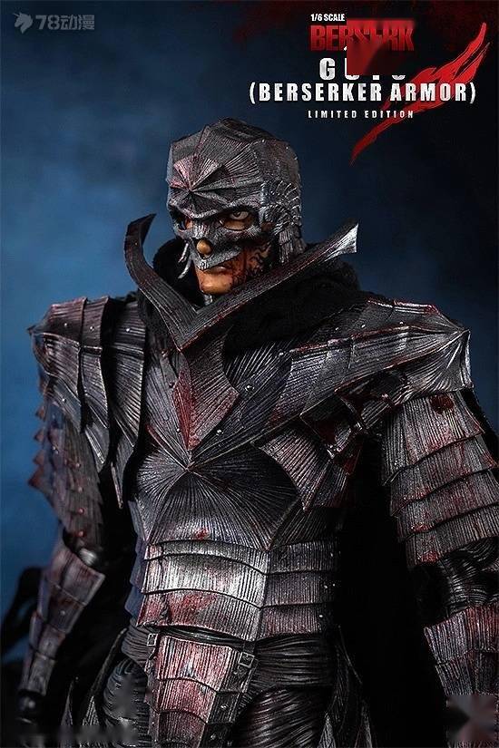 模玩资讯threezerowh34限定16剑风传奇格斯狂战士盔甲限定版