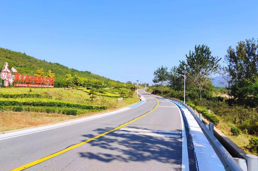 峰峰有條網紅路串起一路好風景