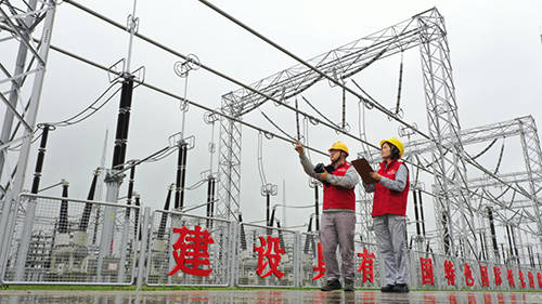 國家電網:國慶期間 多地確保穩定有序供電_電力