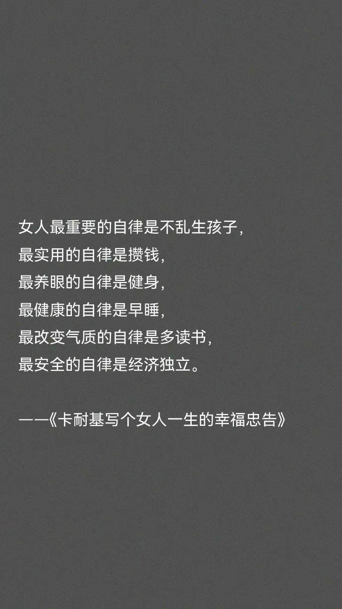 爱与被爱简短经典名句被爱包围的幸福的句子 自媒体热点