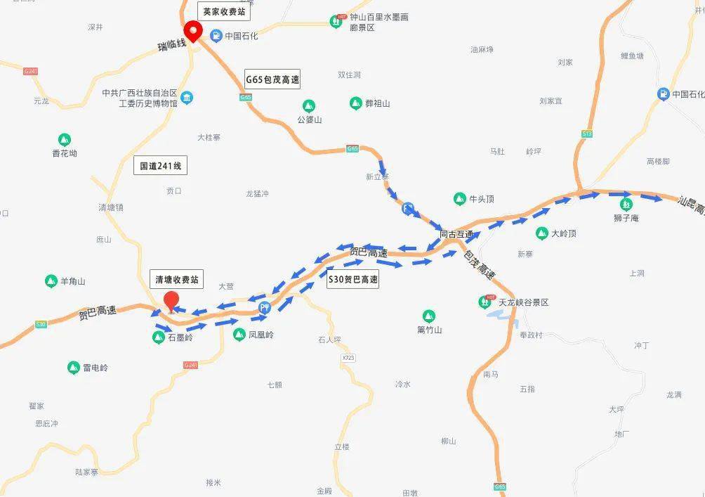 贺州人 返程高峰来啦,你堵在路上了吗?这份"反堵"攻略请收好!