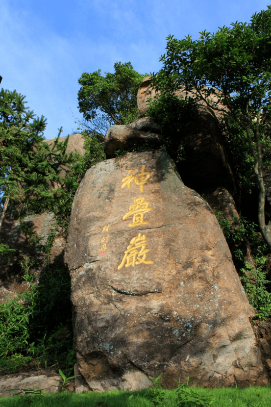 鳌江风景图片