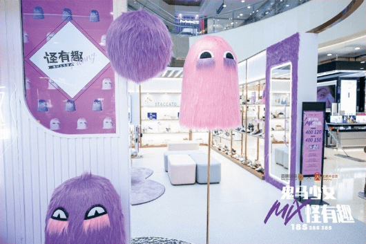 品牌 鞋王驭风逐梦，长跑者加速