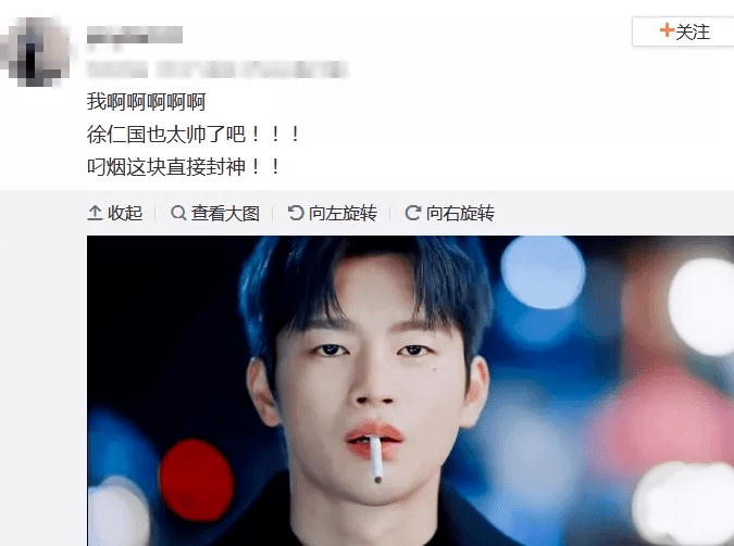 演技|贵圈大洗牌?这些男明星怎么一个比一个丑……