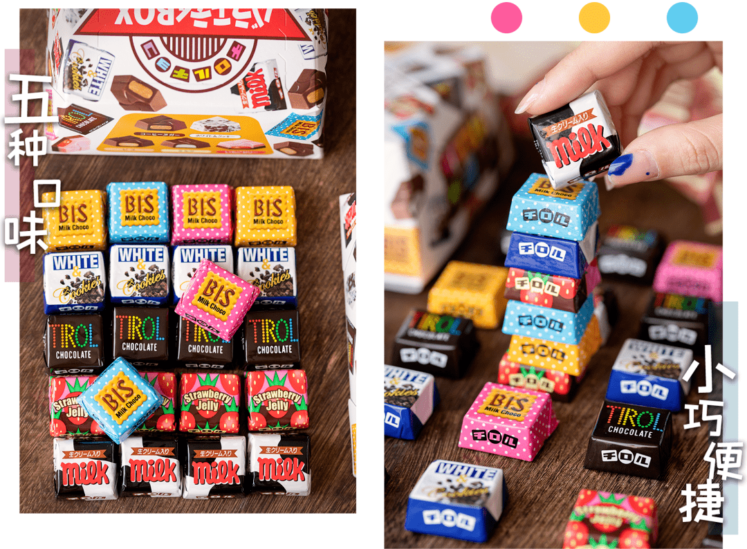 香芋|假期余额不足,这些hin省钱又巴适的「煲剧小零食」别忘了囤,周日看剧吃起!