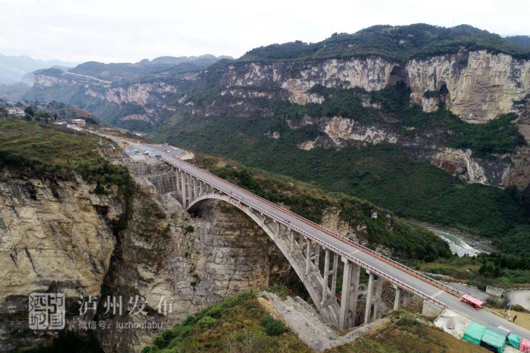 镇雄这座大桥又上央视啦!