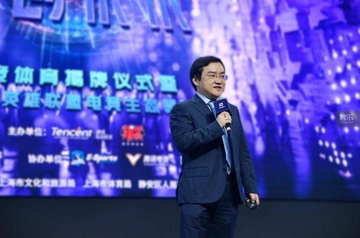 装备|有趣的《英雄联盟手游》来了