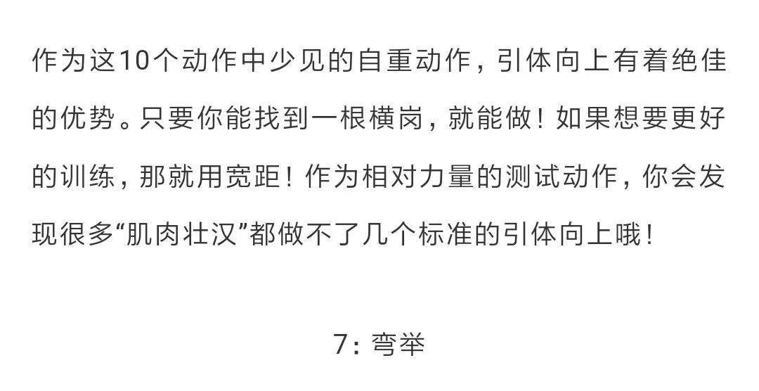 快速练出好字 130e965b2553461084a08cf34045867e.jpeg