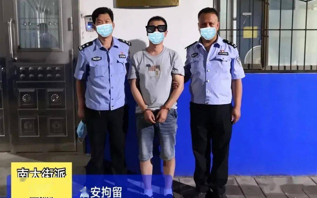 拍针,吞异物逃避强戒,宣化公安分局抓获"拍针"的4名吸毒人员全过程