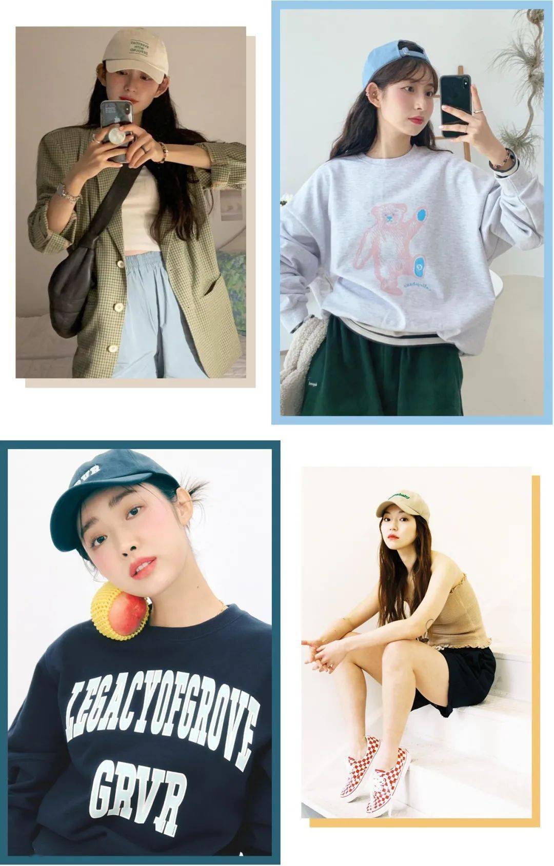 姐妹 会穿衣服vs不会穿衣服的女生，差距到底有多大？