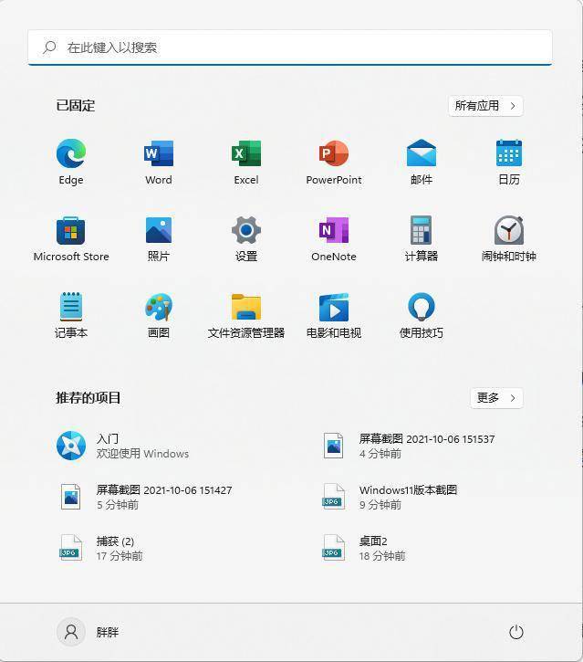 37fa0510eddb406f87ce0dfb5d415684.jpeg