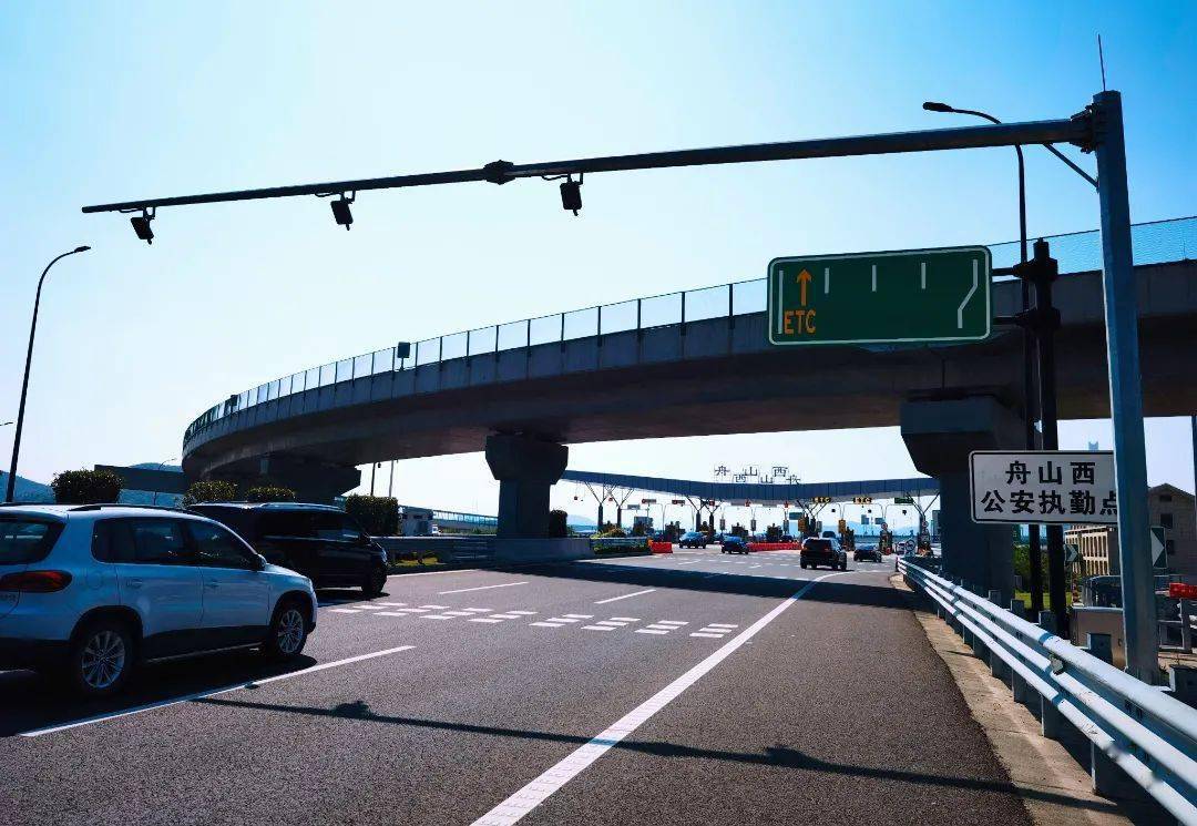 浙江沪杭甬国庆假期保畅工作圆满收官