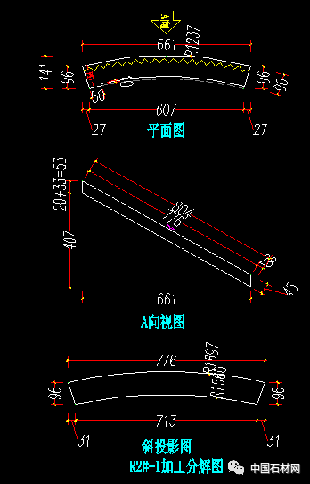 钢制旋转爬梯放样方法图片