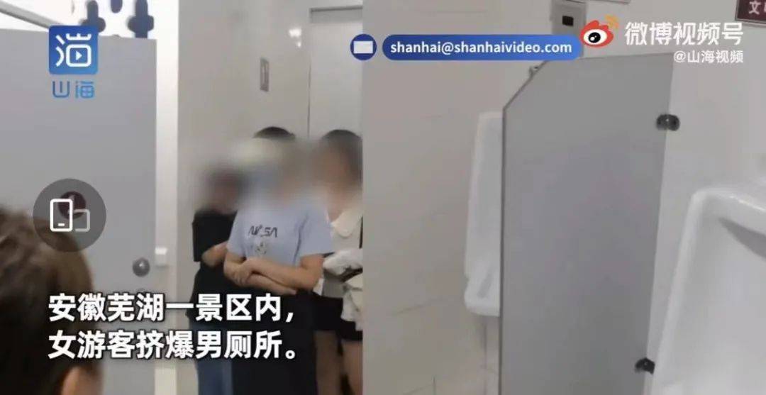 男子|喝了一箱多啤酒后摔了一跤，年轻男子膀胱爆裂