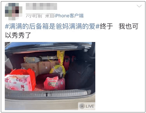 连下三天雨!最低温15℃.青岛人今天尽量早出门!