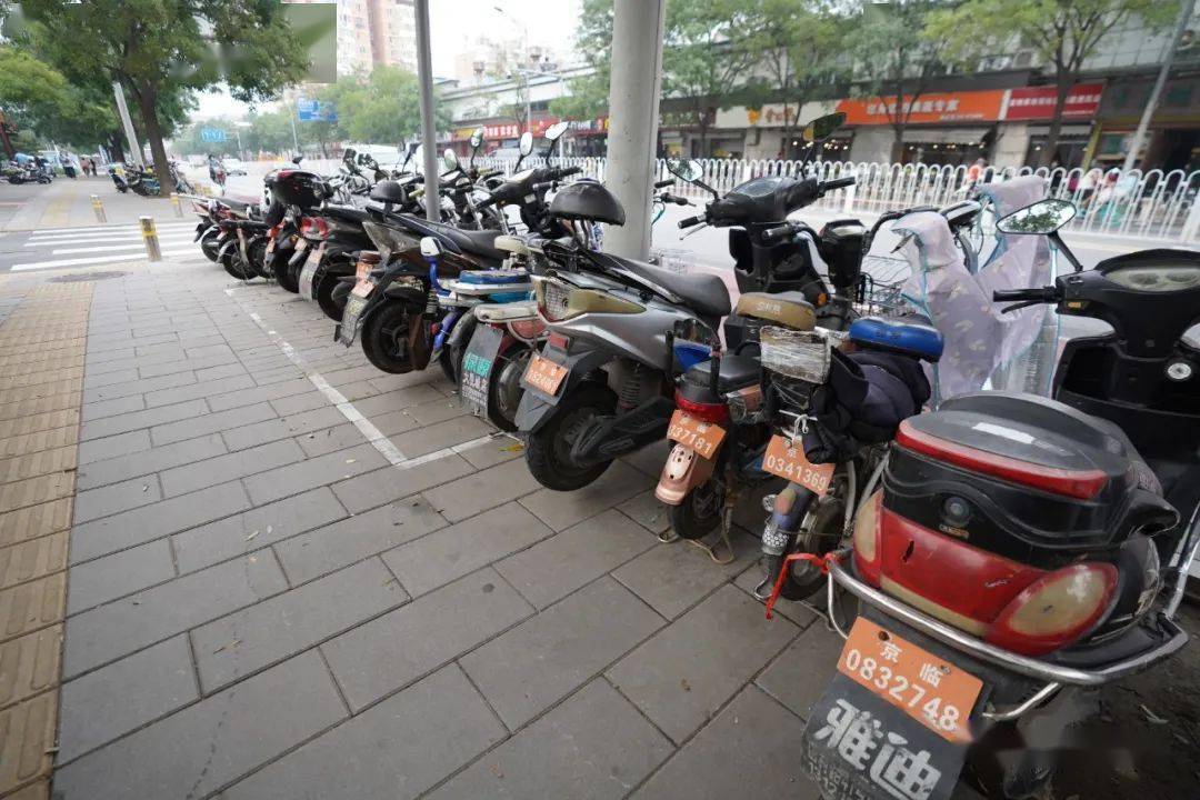 再次提醒北京市超标电动自行车过渡期仅剩一个月抓紧置换