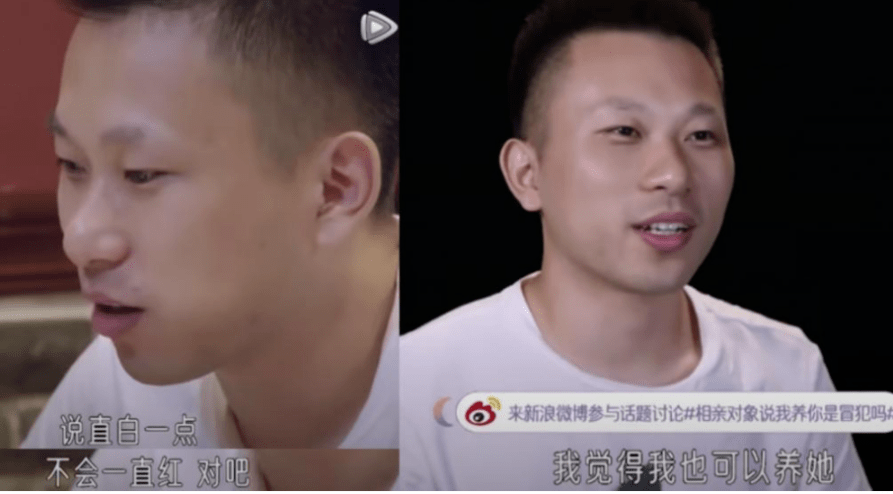 言姐|杨笠相亲记：找到一个“正常男人”真的这么难吗？