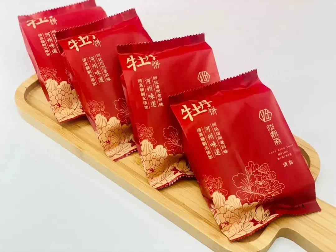 家乡|国庆出游，最想念的还是家乡美食