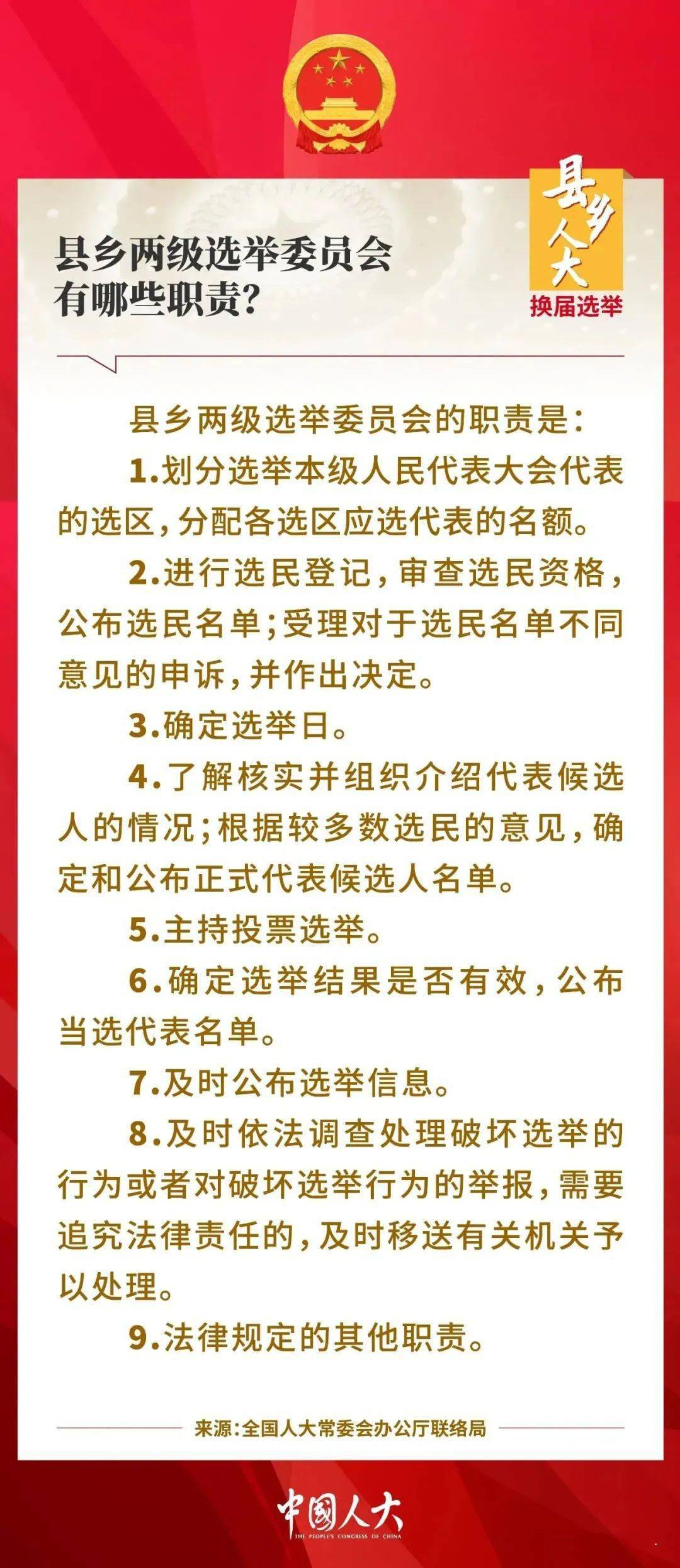 aa89d7ab5d10438cb800ed5672b7149c.jpeg