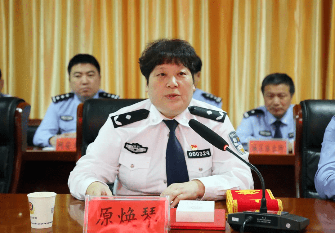 喜报丨米脂县副县长公安局局长郝桄东同志荣立个人一等功