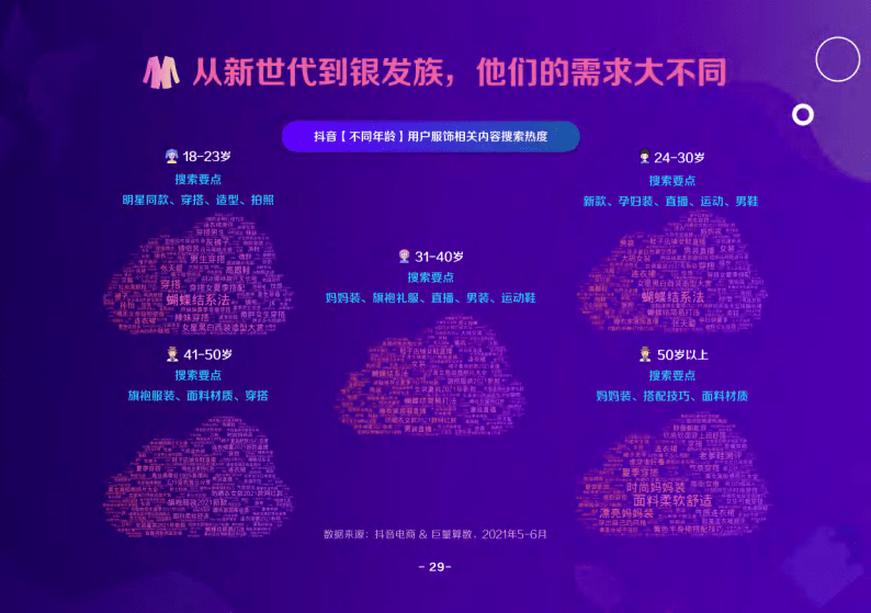 e165c1f7c62149929f001999da8855fc.png