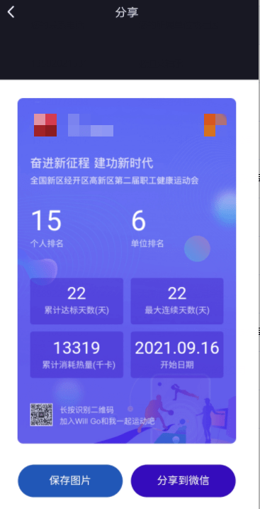 f193bca808de4b5d88e992b010ee210b.png
