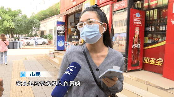 地图|收假测核酸排长队？收好这份核酸检测地图！