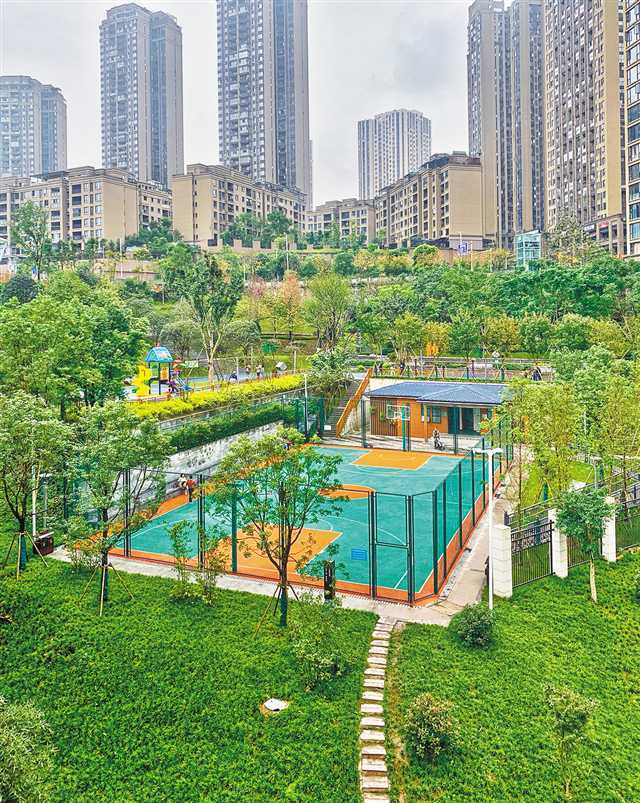 绿色化 让重庆主城都市区底色更美