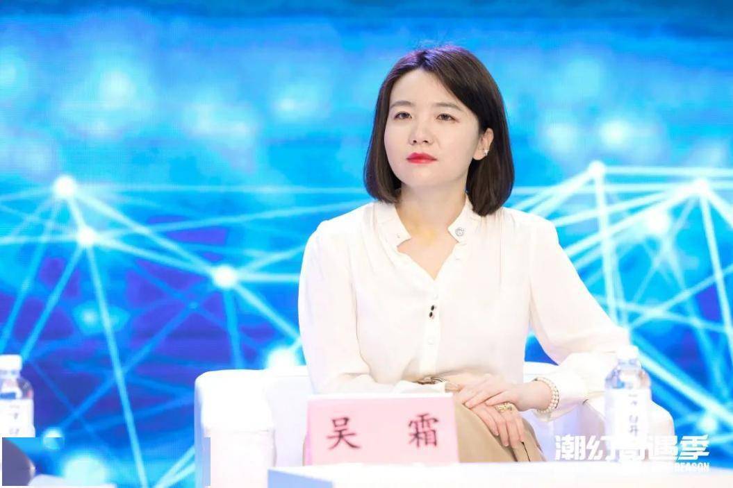 全球华语科幻星云奖金奖得主喜欢文学和故事,将爱好变成了工作—吴霜