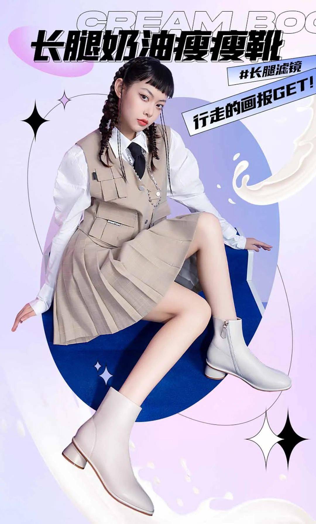 月销量 上新丨2021冬季大牌爆款鞋推荐（第二波）