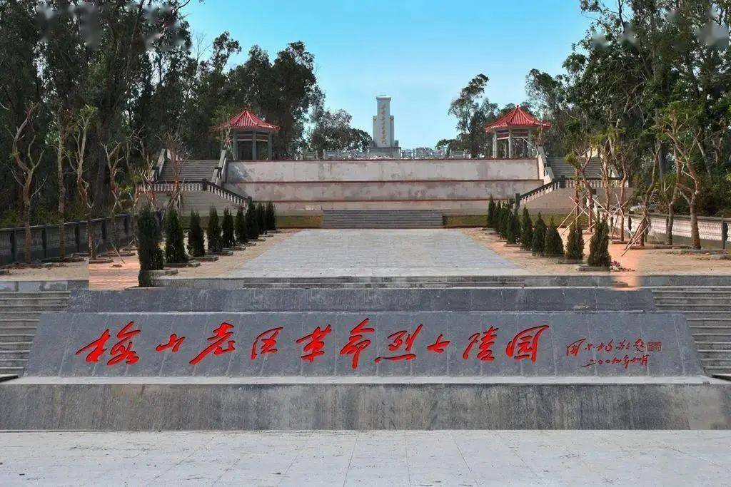 工具条上设置固定宽高固定布局梅山老区烈士陵园01才能更好地牢记使命