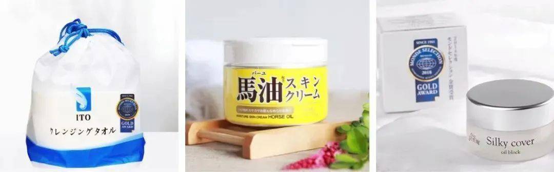 黑头获得世界品质评鉴大奖的洁颜泥，日本模特、艺人大爱，黑头、角质、粉刺用它都能搞定！