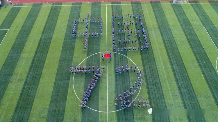 国旗|巴马各学校开展多彩活动 喜迎国庆