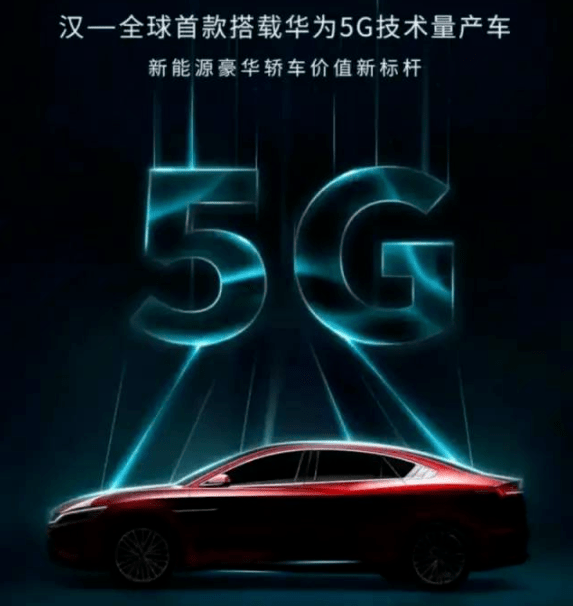车饰品牌排行_汽车行业资讯_汽车销量_行业新闻_销量排行榜_国际汽车新闻_中华网...