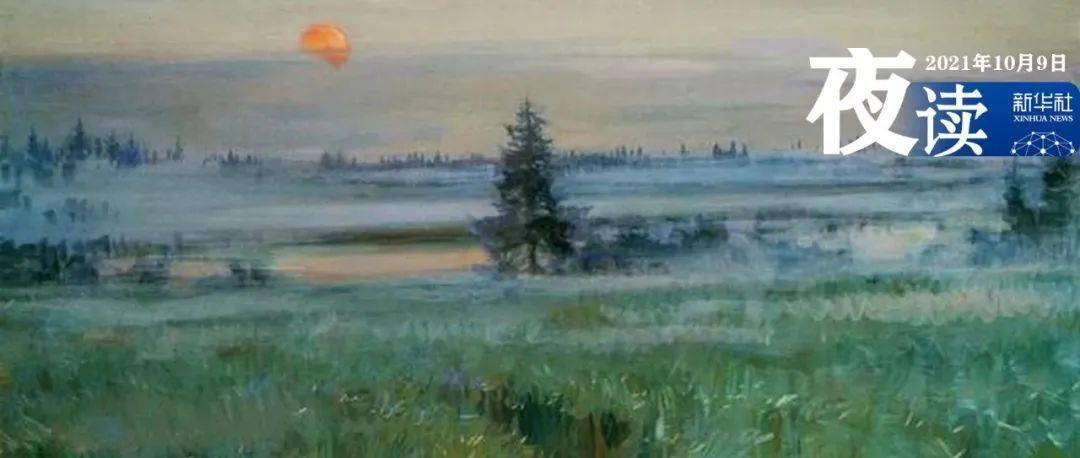 责人|夜读丨成熟的人：遇事不怨天，受挫不责人，知错不回避