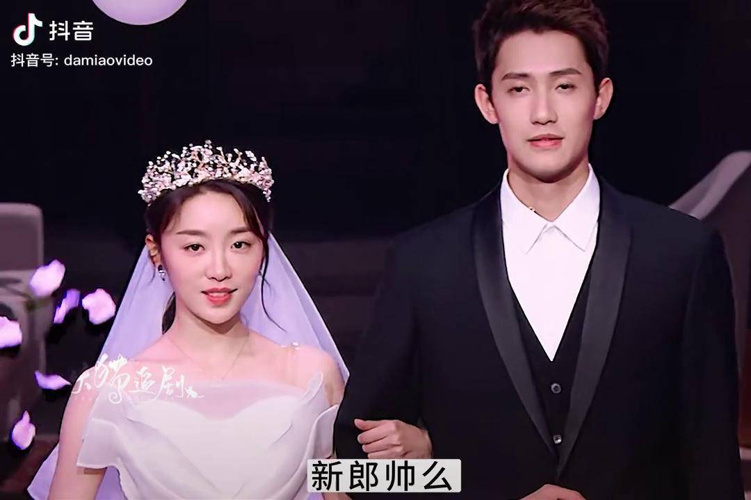 被尔冬升导演和陈宥维都承认的帅哥张月穿婚纱跳舞下落不明dj