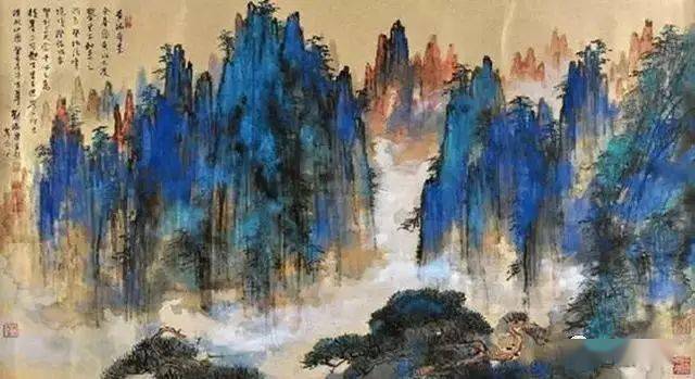 張大千畫集[姚夢谷編⁄中華民國國立歴史博物館刊](黄山松石〜峨眉山月) 本