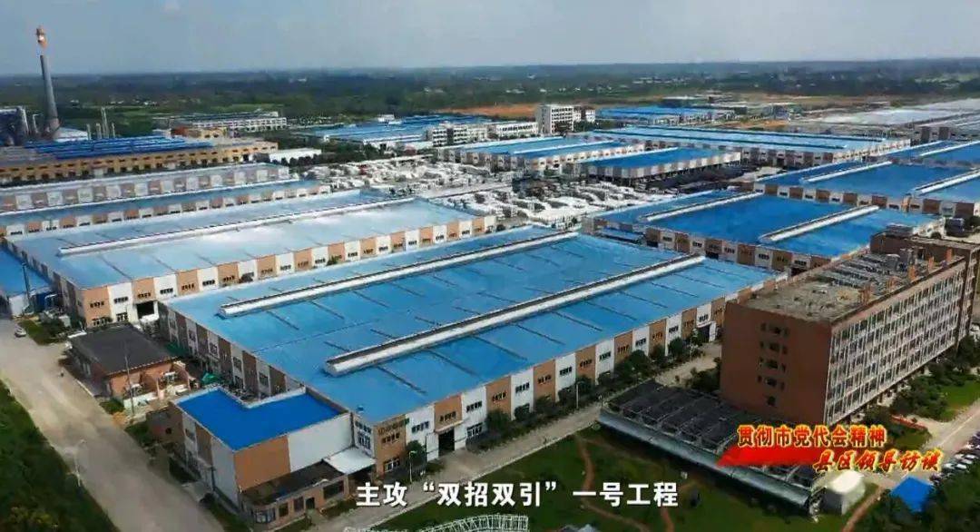 六安网站建设行情_六安建行网点电话号码