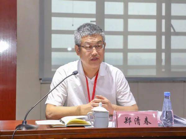 专家组组长郑清春教授讲话