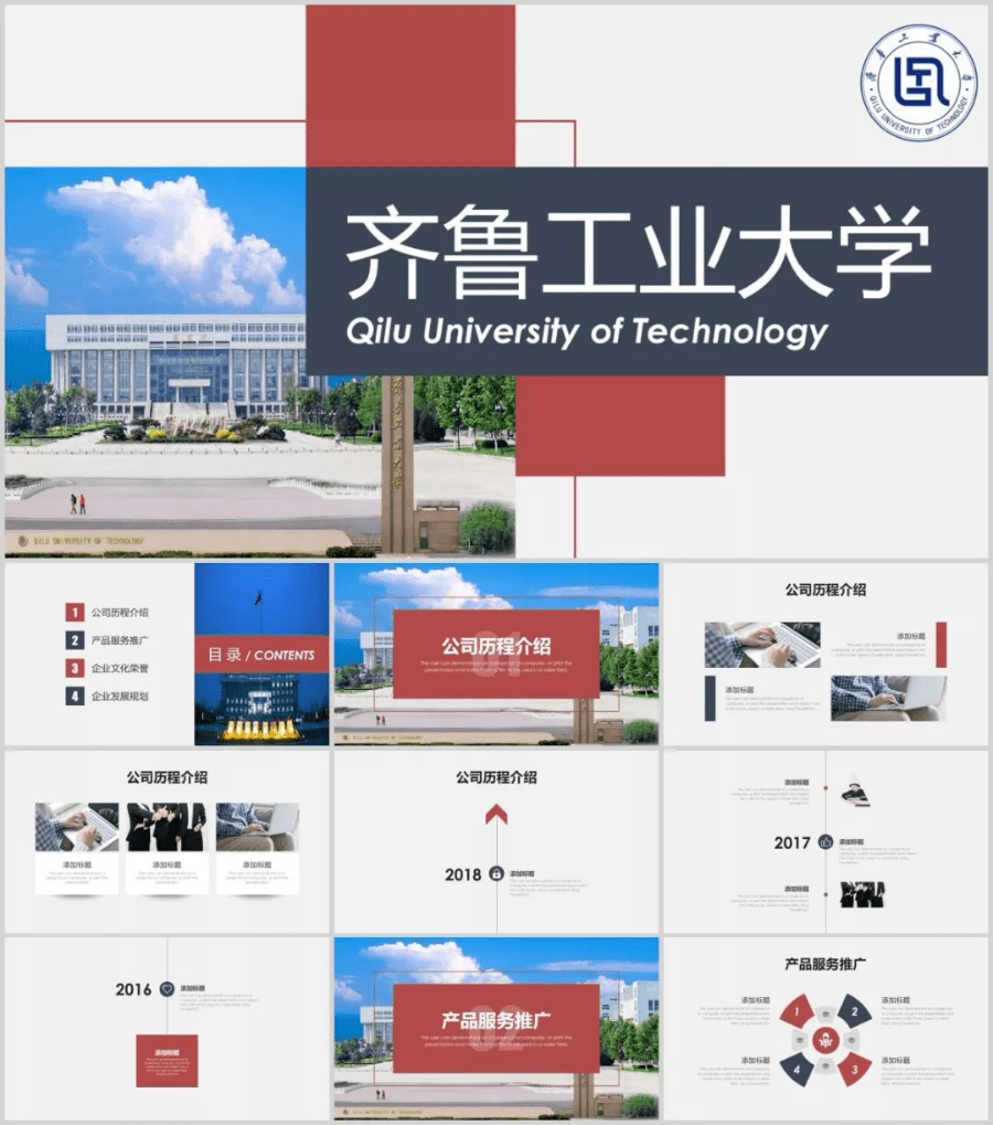 b240b1d9c76f4109b296b33a79dea015.png