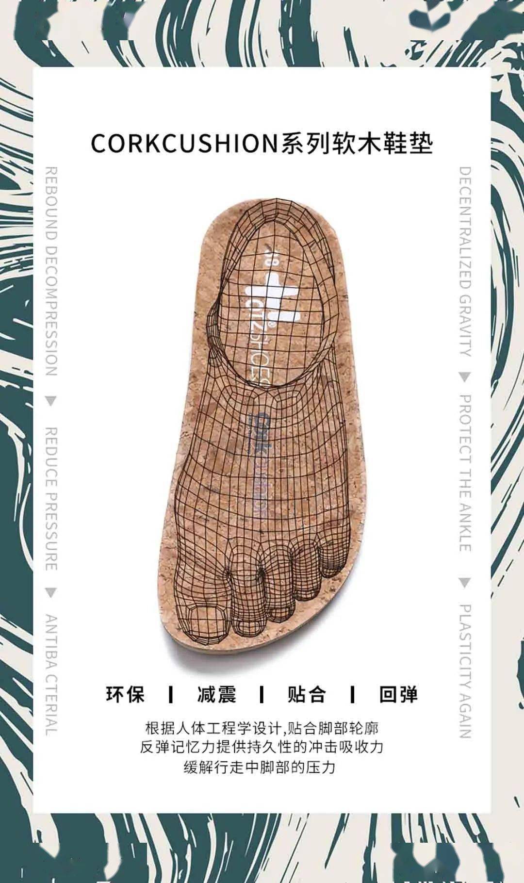 月销量 上新丨2021冬季大牌爆款鞋推荐（第二波）